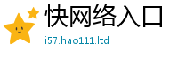 2025最新免费资料大全对7777788888管家婆凤凰网查一下云间玉箭